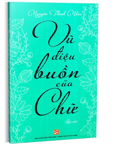 Nhà xuất bản tổng hợp