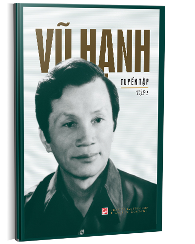 Nhà xuất bản tổng hợp