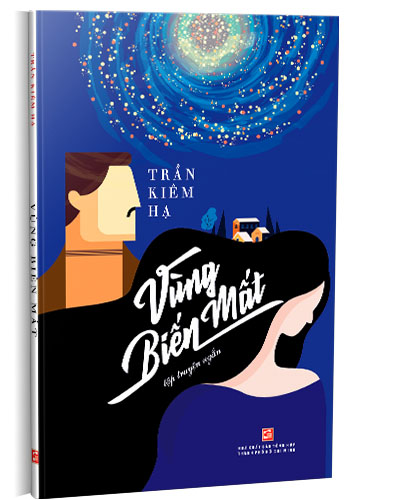 Nhà xuất bản tổng hợp