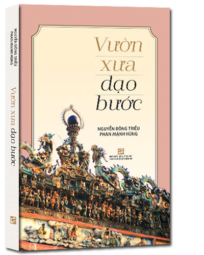Nhà xuất bản tổng hợp