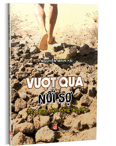 Nhà xuất bản tổng hợp