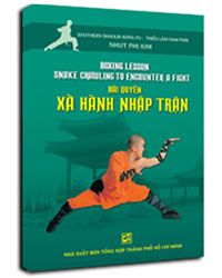 Nhà xuất bản tổng hợp