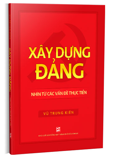 Nhà xuất bản tổng hợp