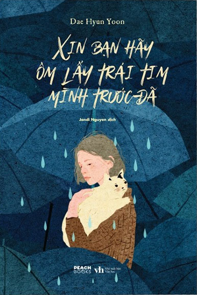 Nhà xuất bản tổng hợp