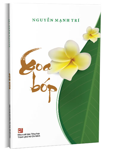 Nhà xuất bản tổng hợp