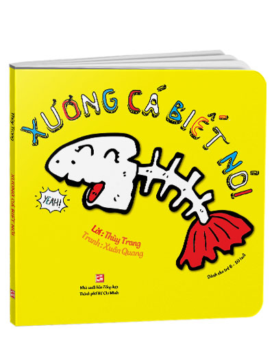 Nhà xuất bản tổng hợp