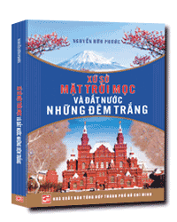 Nhà xuất bản tổng hợp