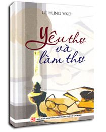 Nhà xuất bản tổng hợp