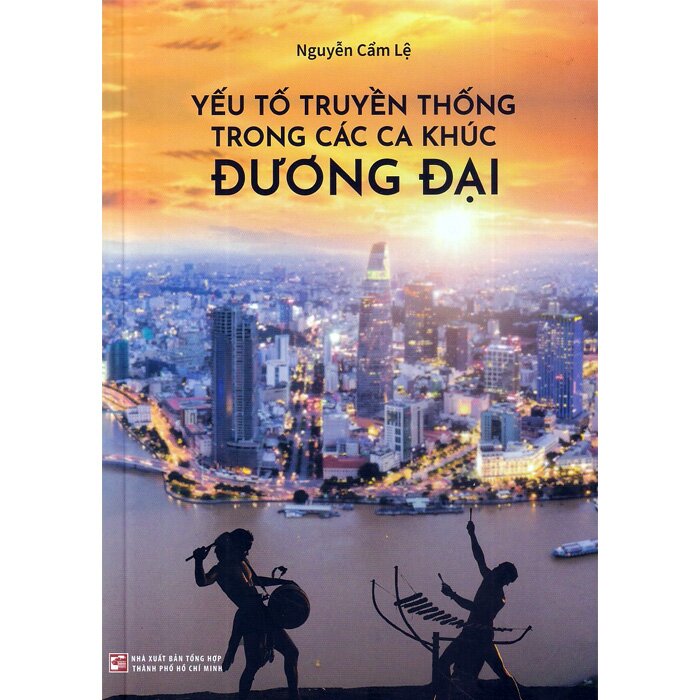 Nhà xuất bản tổng hợp