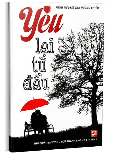 Nhà xuất bản tổng hợp